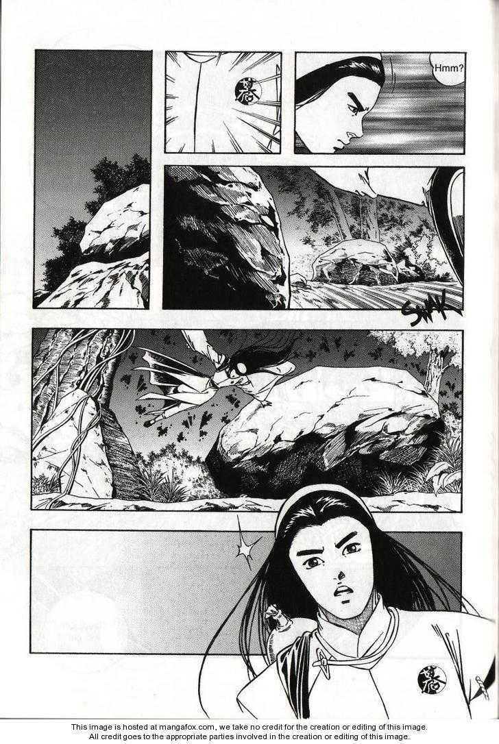 Celestial Zone Chapter 52 page 5 - 