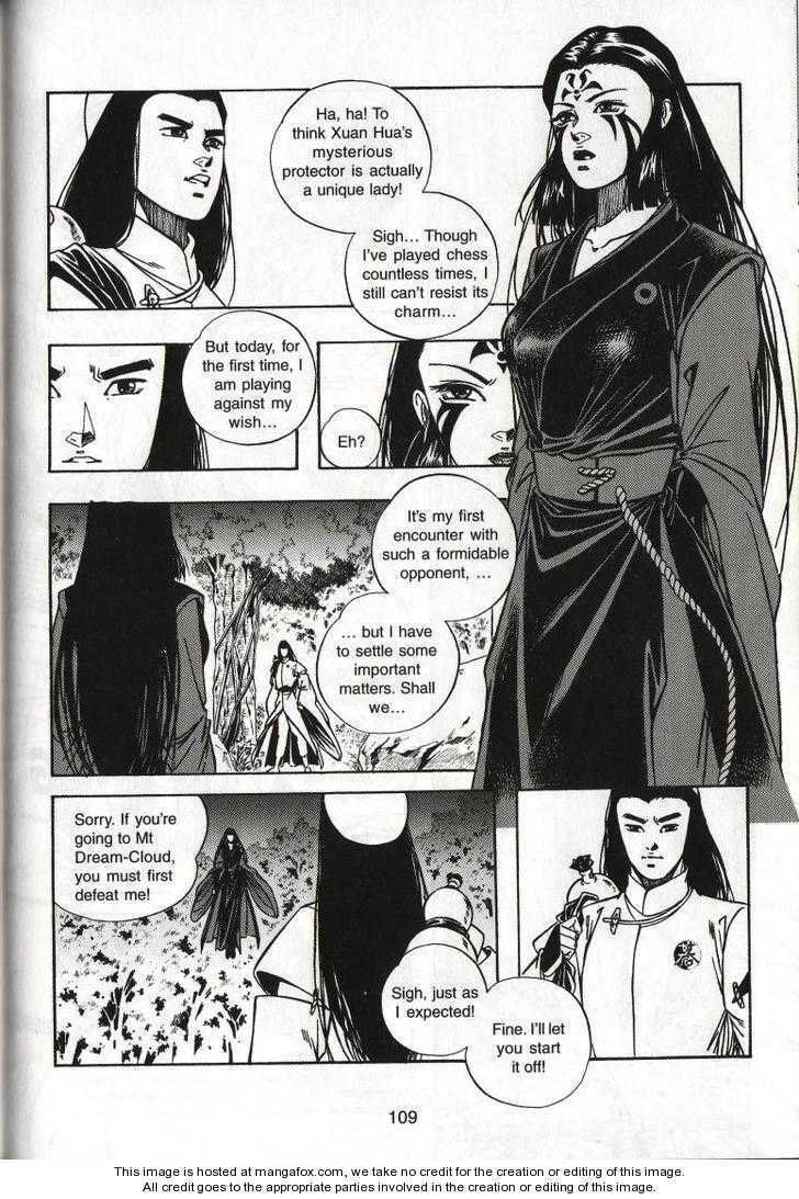 Celestial Zone Chapter 52 page 8 - 