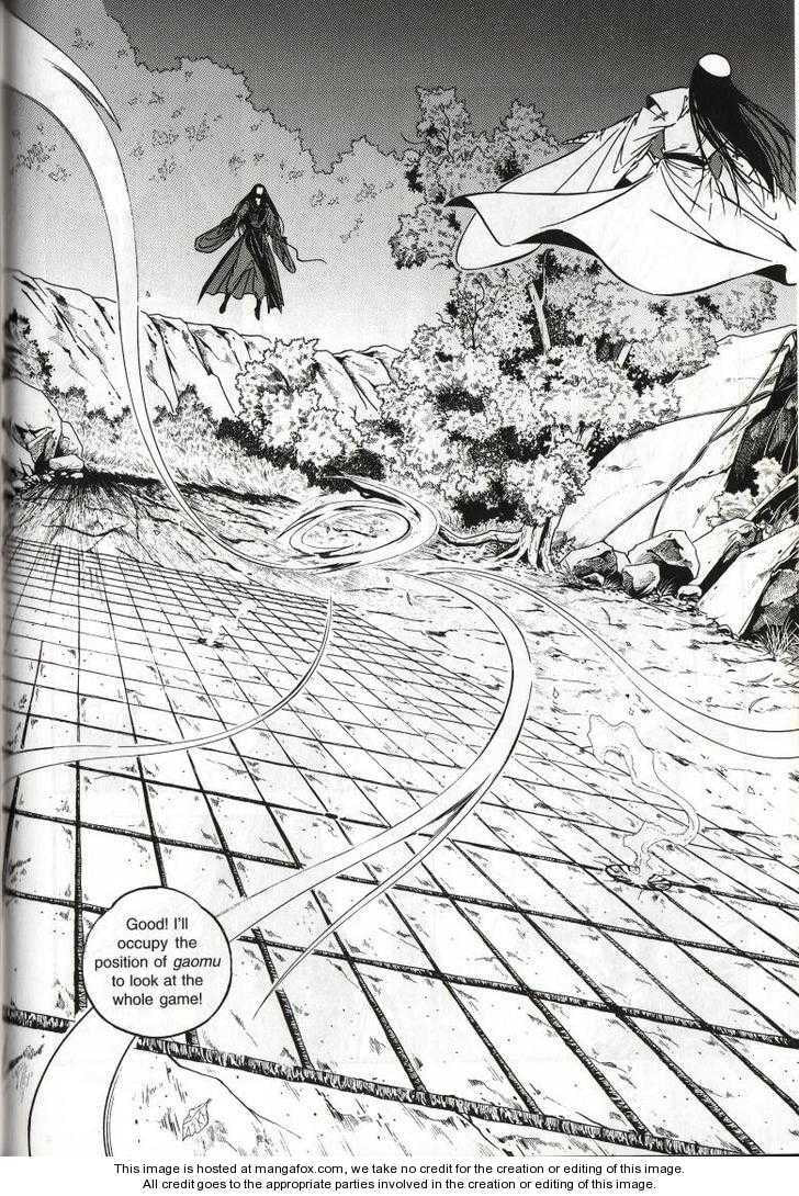 Celestial Zone Chapter 52 page 10 - 