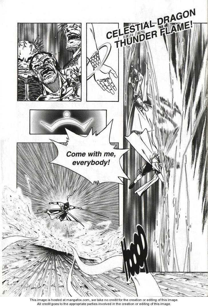 Celestial Zone Chapter 53 page 11 - 