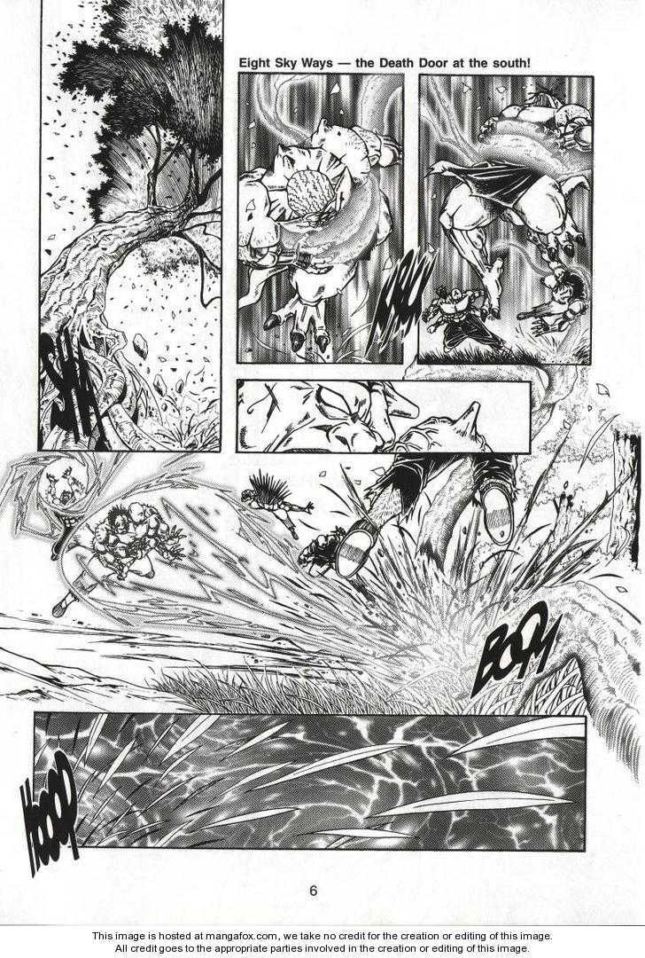 Celestial Zone Chapter 53 page 12 - 