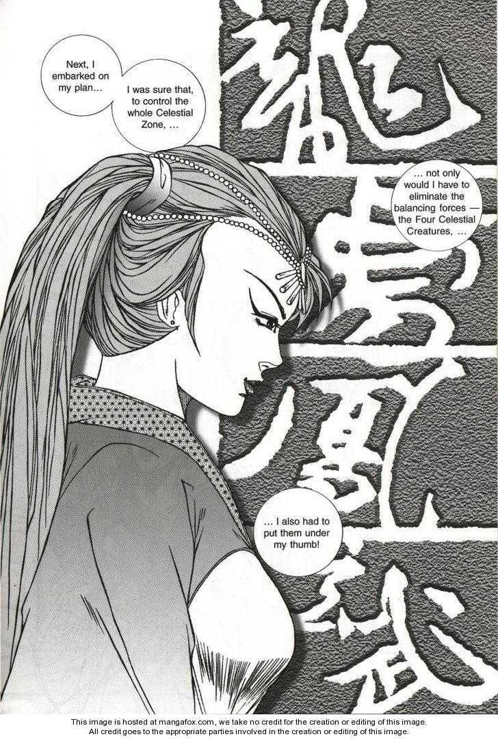 Celestial Zone Chapter 53 page 18 - 