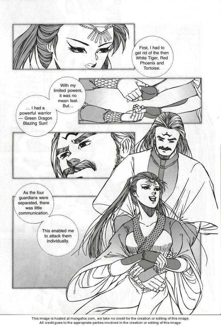 Celestial Zone Chapter 53 page 19 - 