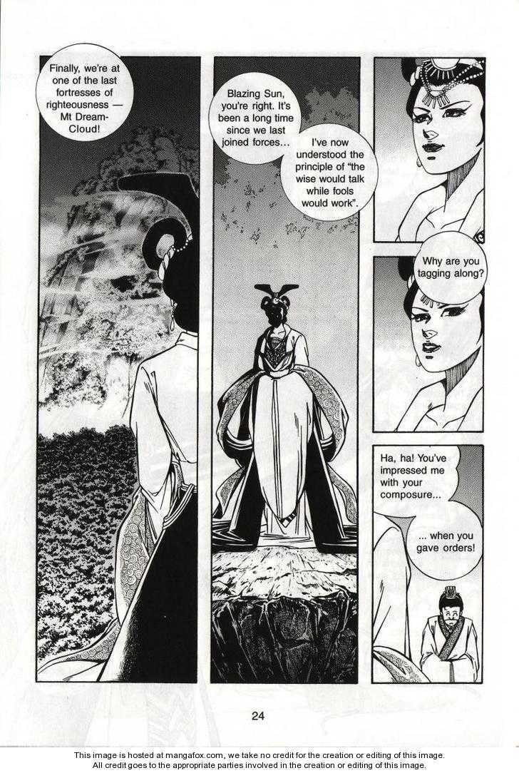 Celestial Zone Chapter 53 page 29 - 