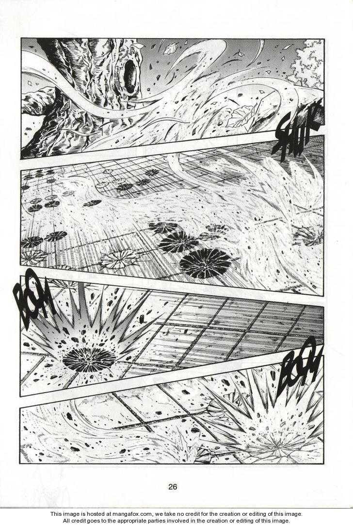 Celestial Zone Chapter 53 page 31 - 