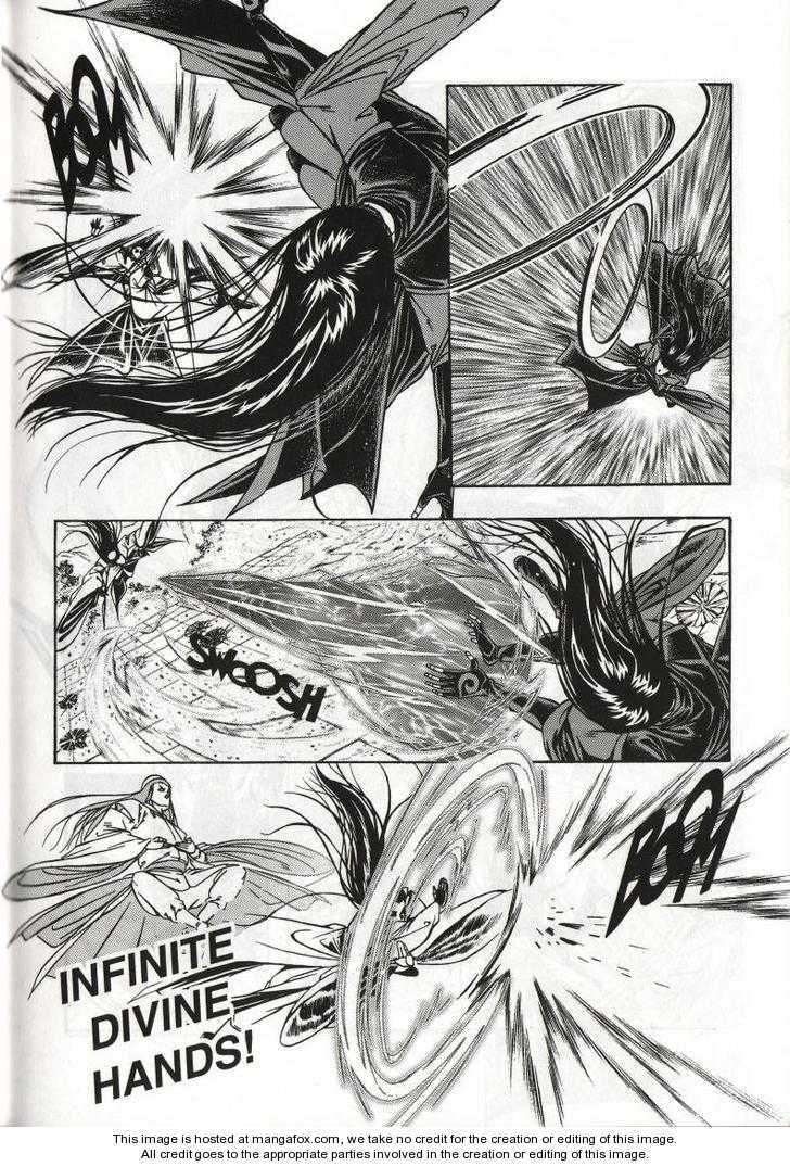 Celestial Zone Chapter 53 page 34 - 