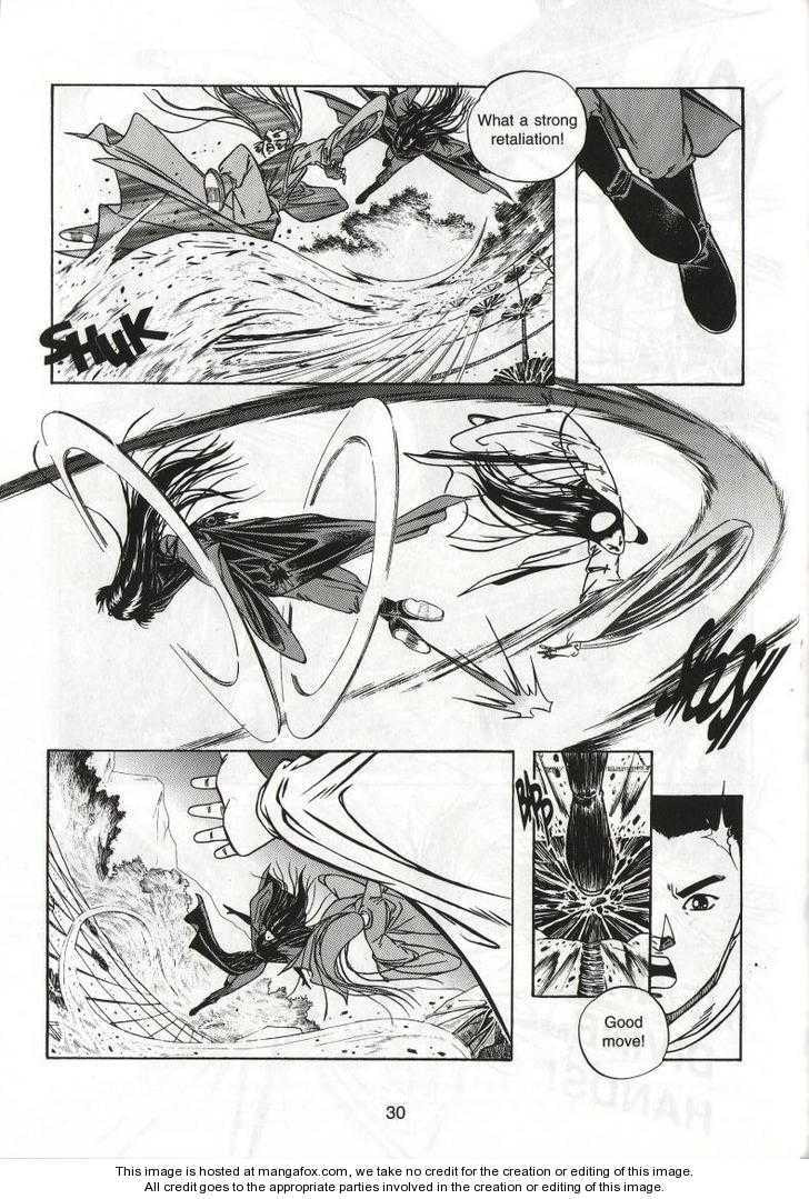 Celestial Zone Chapter 53 page 35 - 