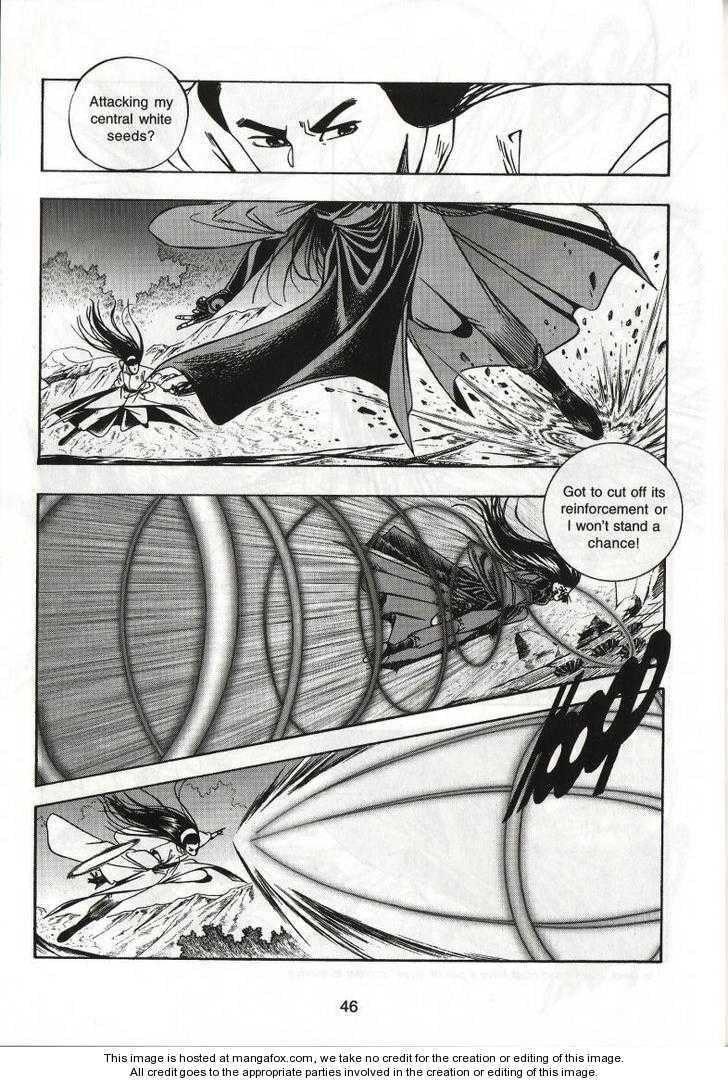 Celestial Zone Chapter 54 page 13 - 