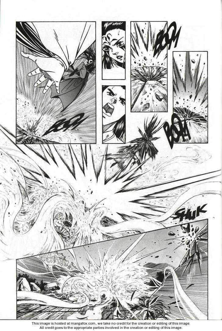 Celestial Zone Chapter 54 page 19 - 