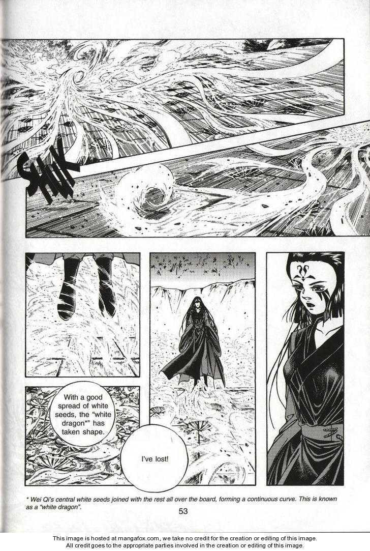Celestial Zone Chapter 54 page 20 - 
