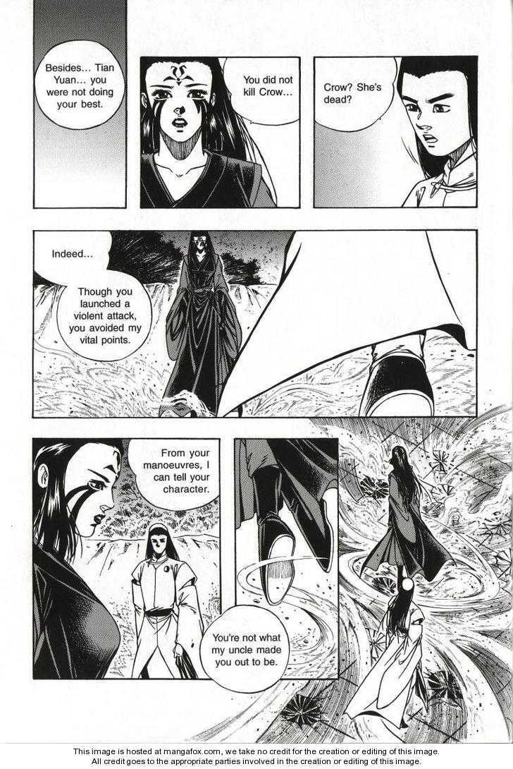 Celestial Zone Chapter 54 page 23 - 