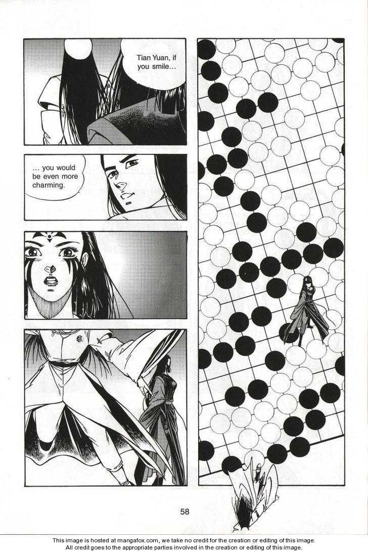 Celestial Zone Chapter 54 page 25 - 