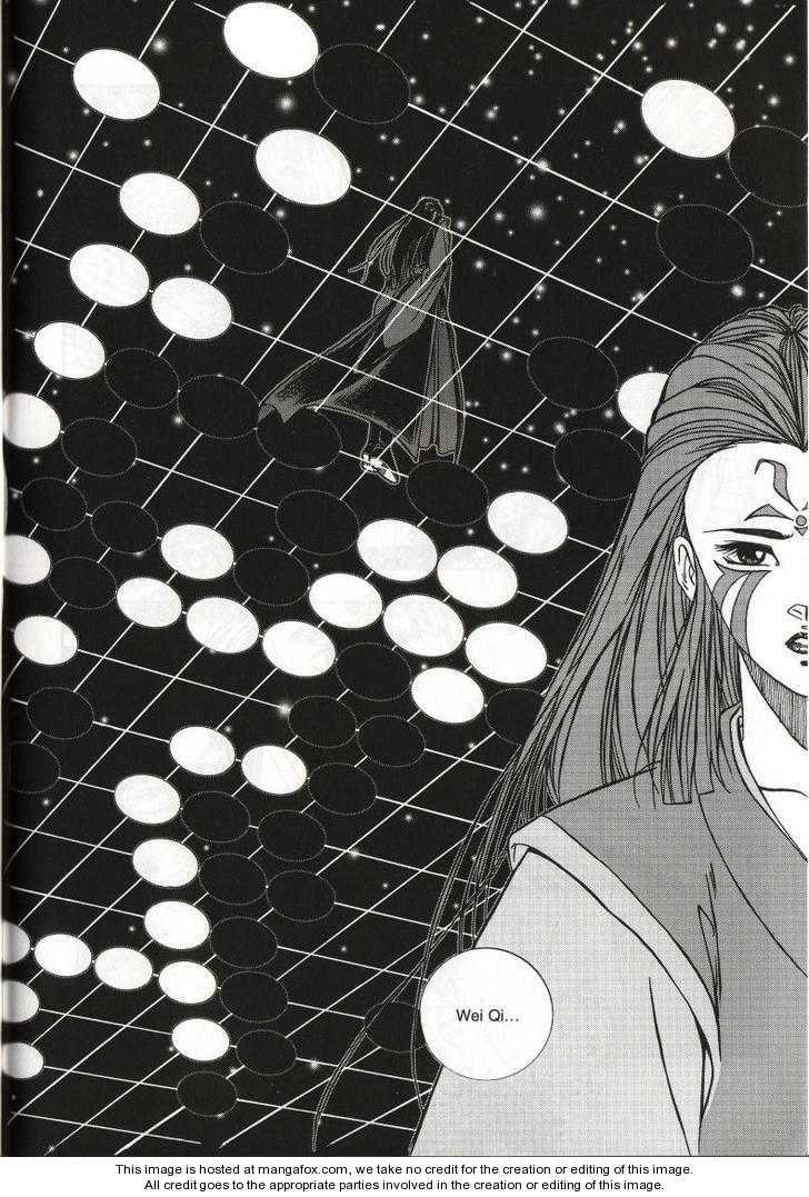 Celestial Zone Chapter 54 page 26 - 