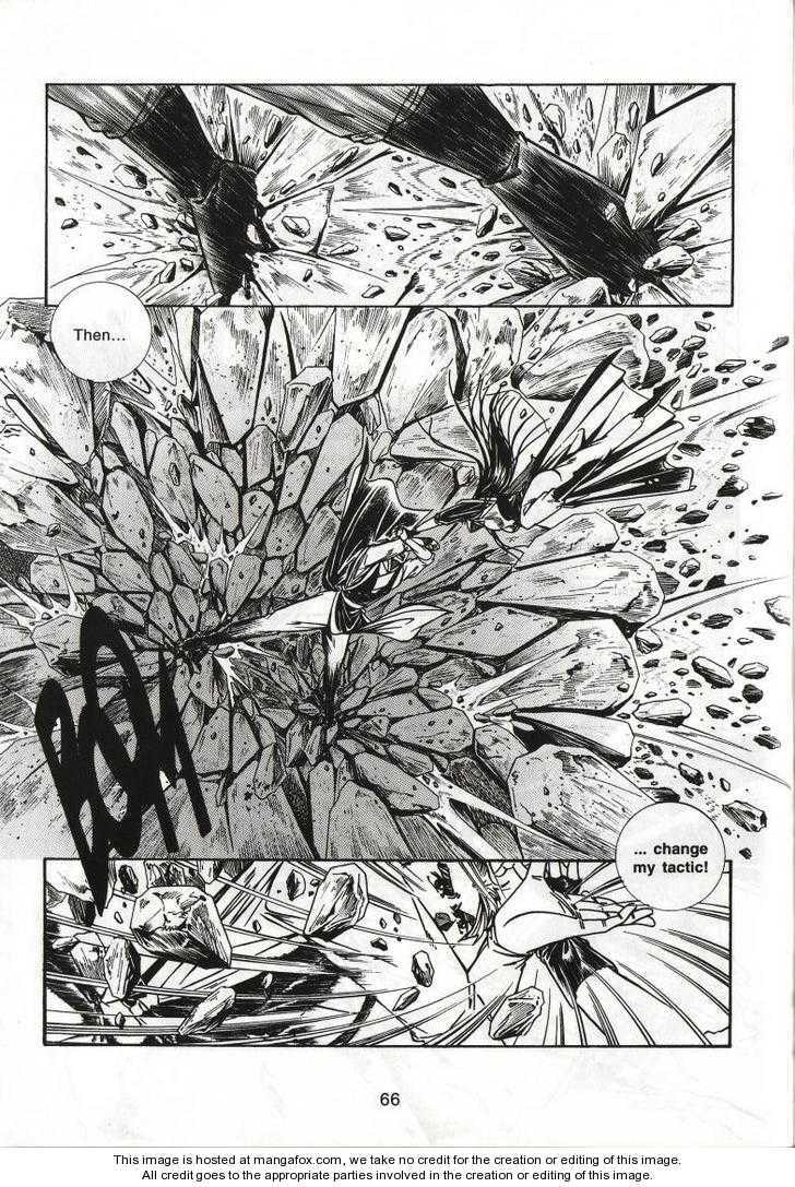 Celestial Zone Chapter 54 page 33 - 