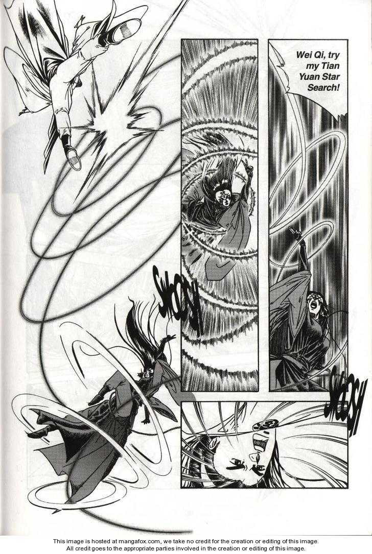 Celestial Zone Chapter 54 page 6 - 