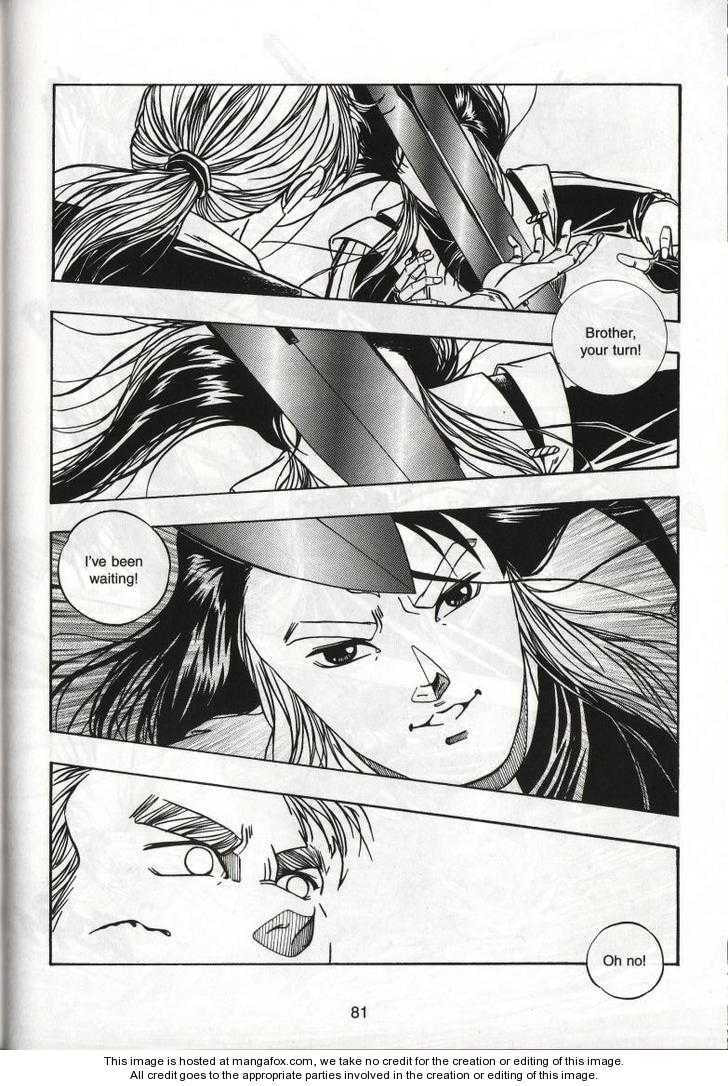 Celestial Zone Chapter 55 page 12 - 