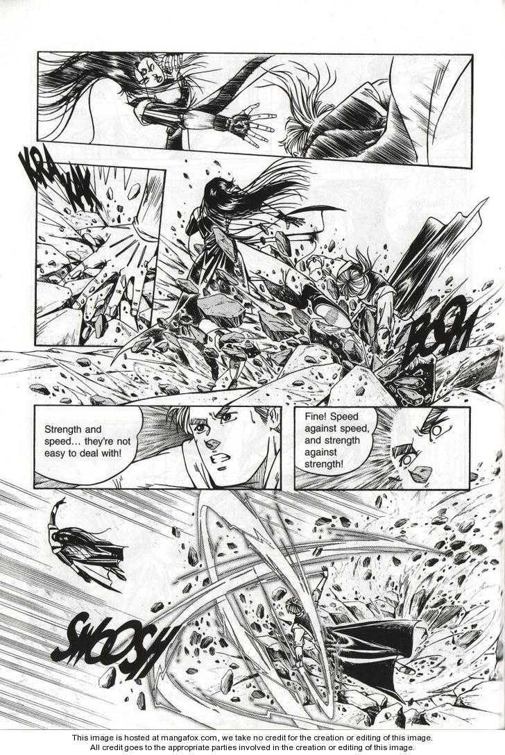 Celestial Zone Chapter 55 page 17 - 