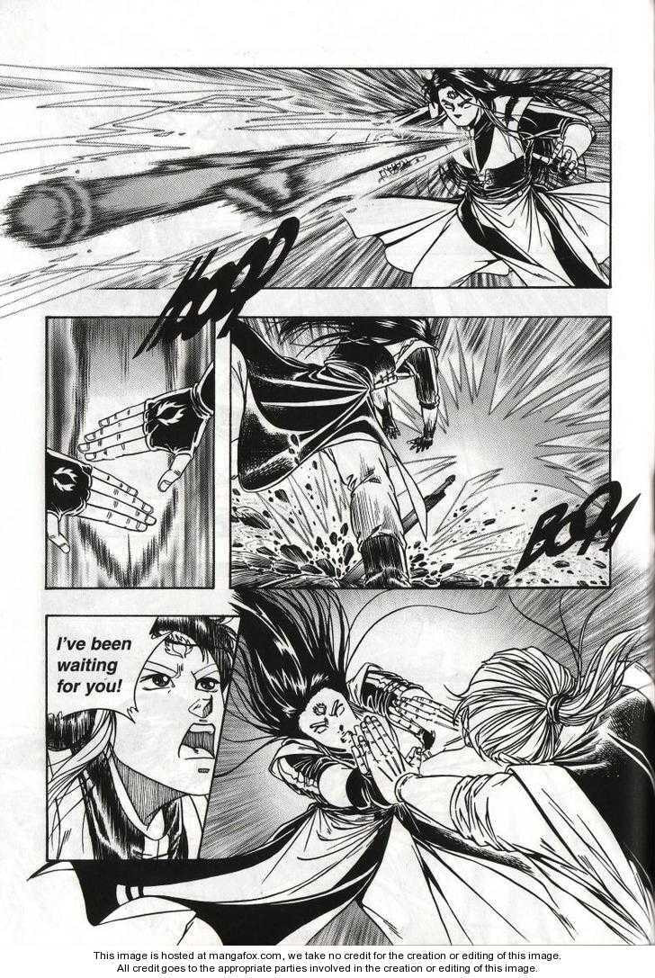 Celestial Zone Chapter 55 page 21 - 