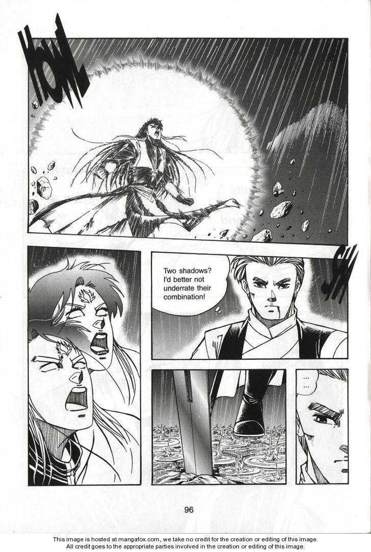 Celestial Zone Chapter 55 page 27 - 