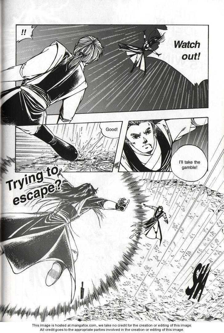 Celestial Zone Chapter 55 page 28 - 