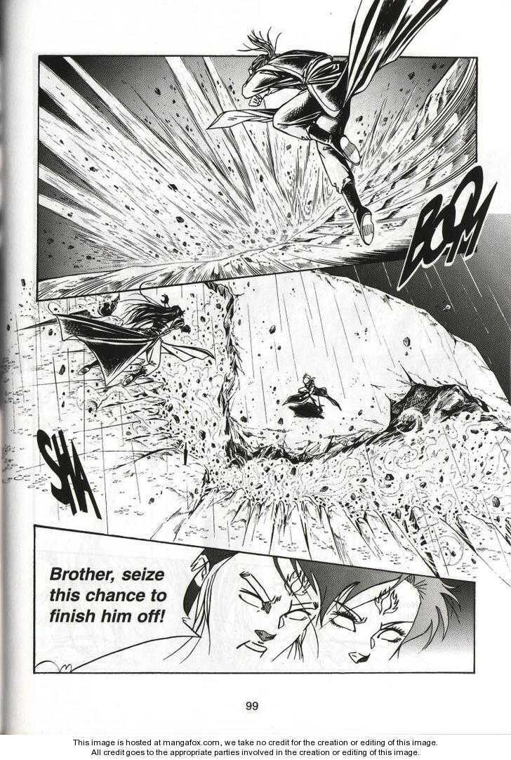 Celestial Zone Chapter 55 page 30 - 