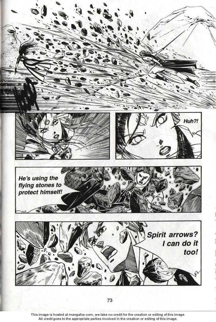 Celestial Zone Chapter 55 page 4 - 
