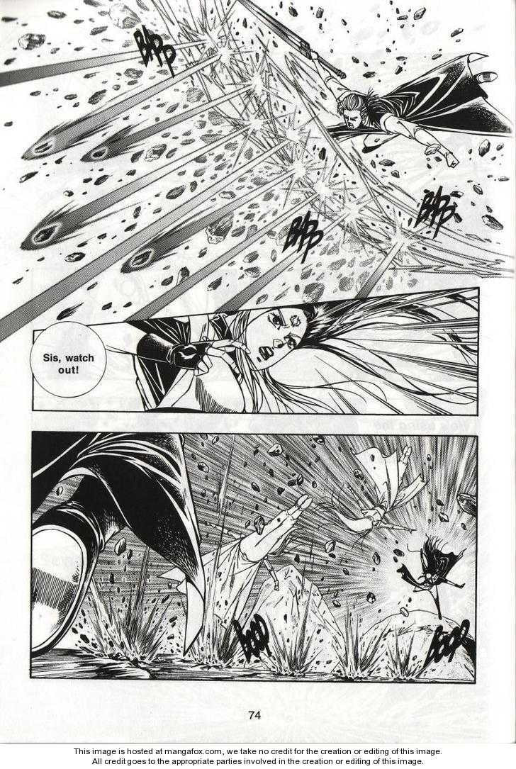 Celestial Zone Chapter 55 page 5 - 