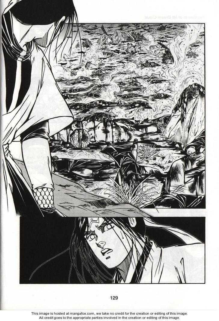 Celestial Zone Chapter 56 page 22 - 