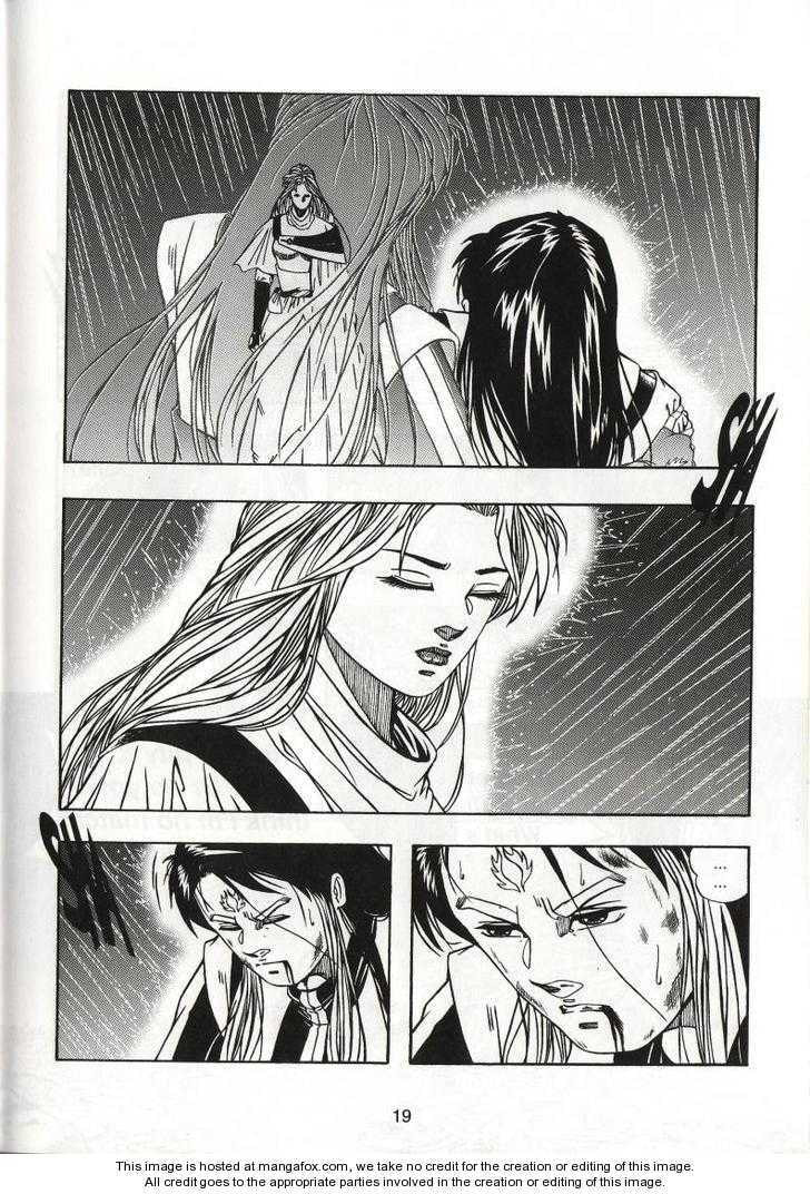 Celestial Zone Chapter 57 page 24 - 
