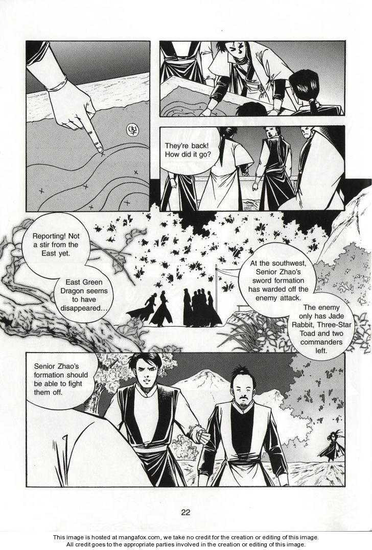 Celestial Zone Chapter 57 page 27 - 
