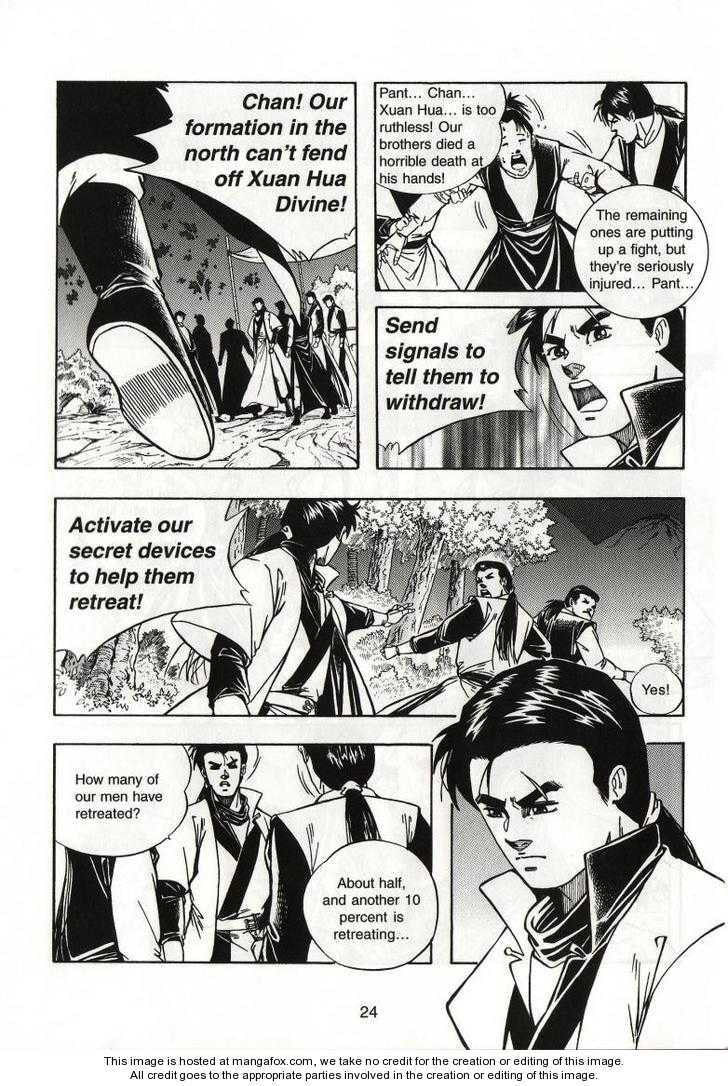 Celestial Zone Chapter 57 page 29 - 