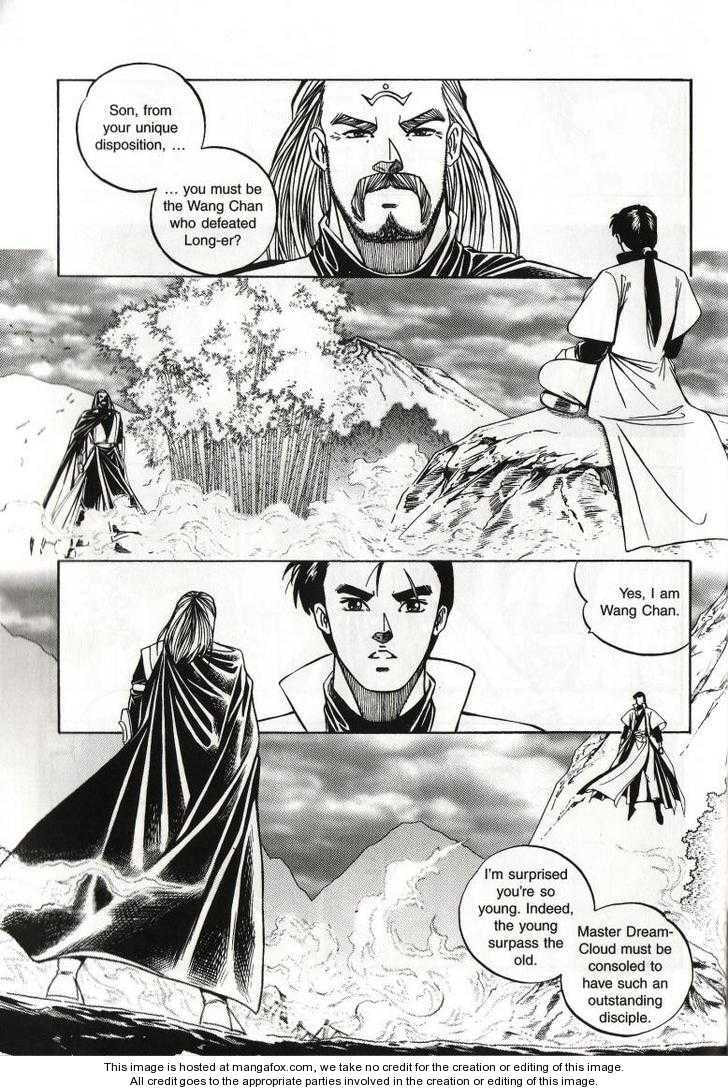 Celestial Zone Chapter 57 page 41 - 