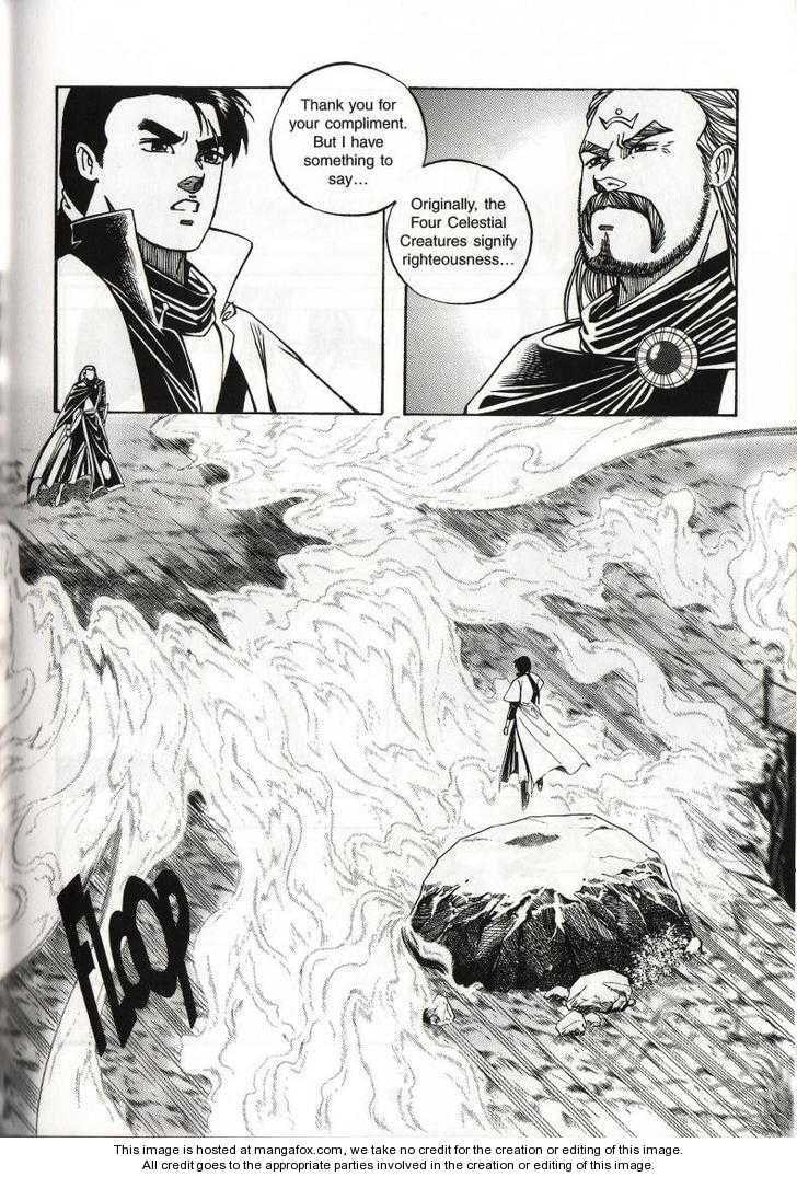 Celestial Zone Chapter 57 page 42 - 
