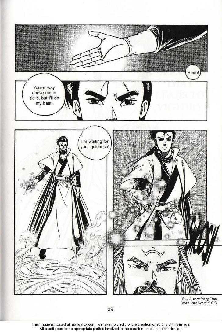 Celestial Zone Chapter 57 page 44 - 