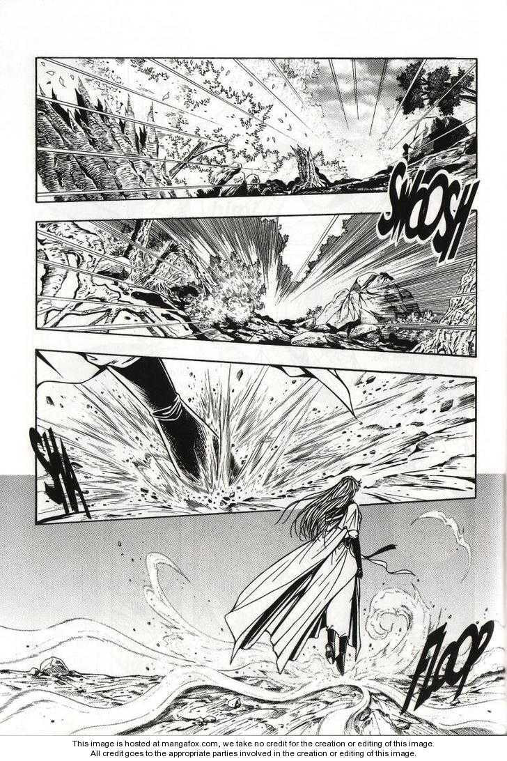 Celestial Zone Chapter 58 page 13 - 