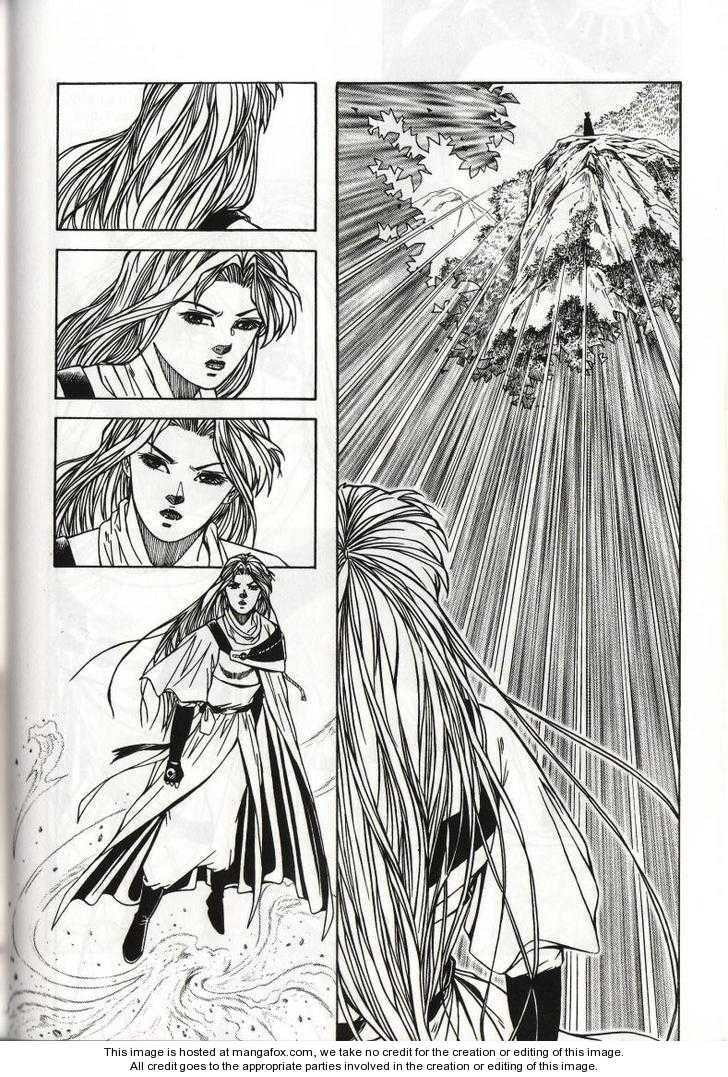 Celestial Zone Chapter 58 page 14 - 