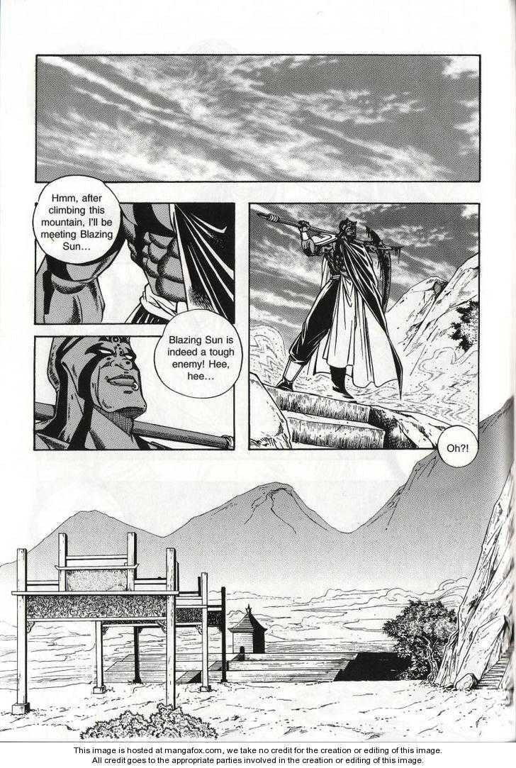 Celestial Zone Chapter 59 page 15 - 