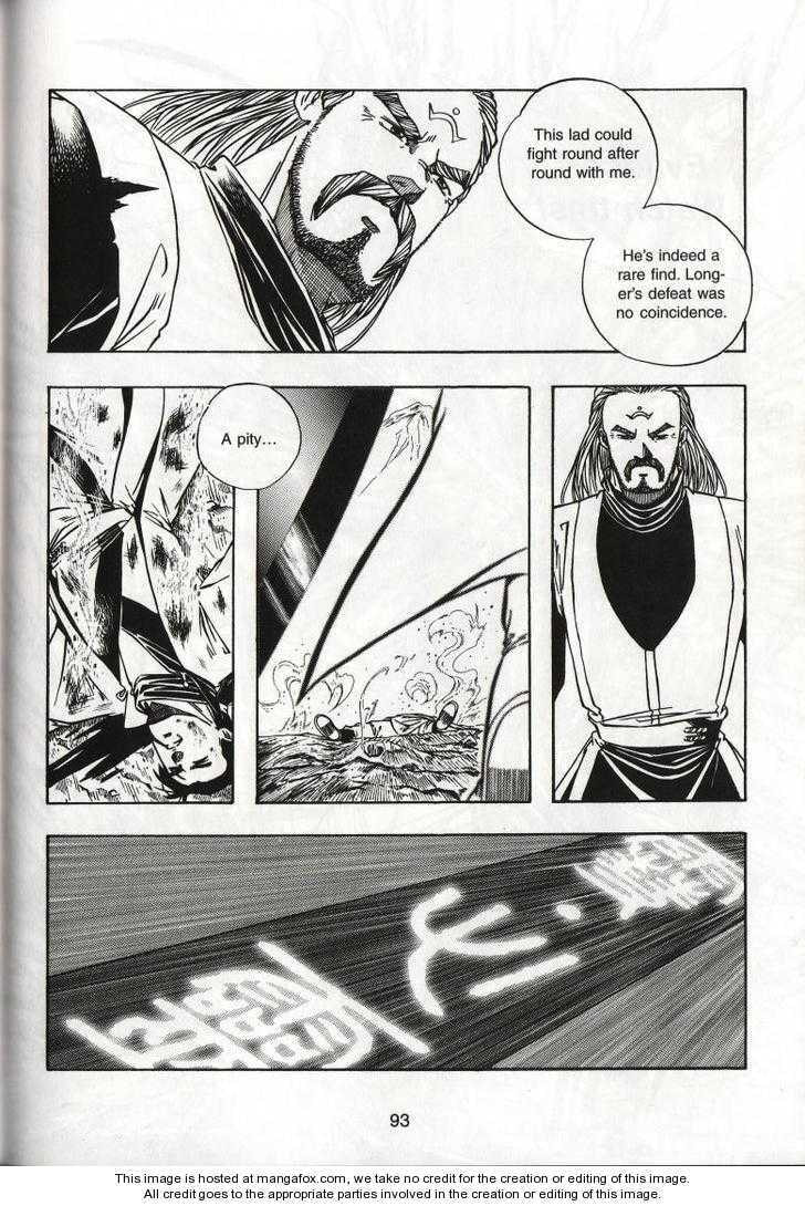 Celestial Zone Chapter 59 page 18 - 