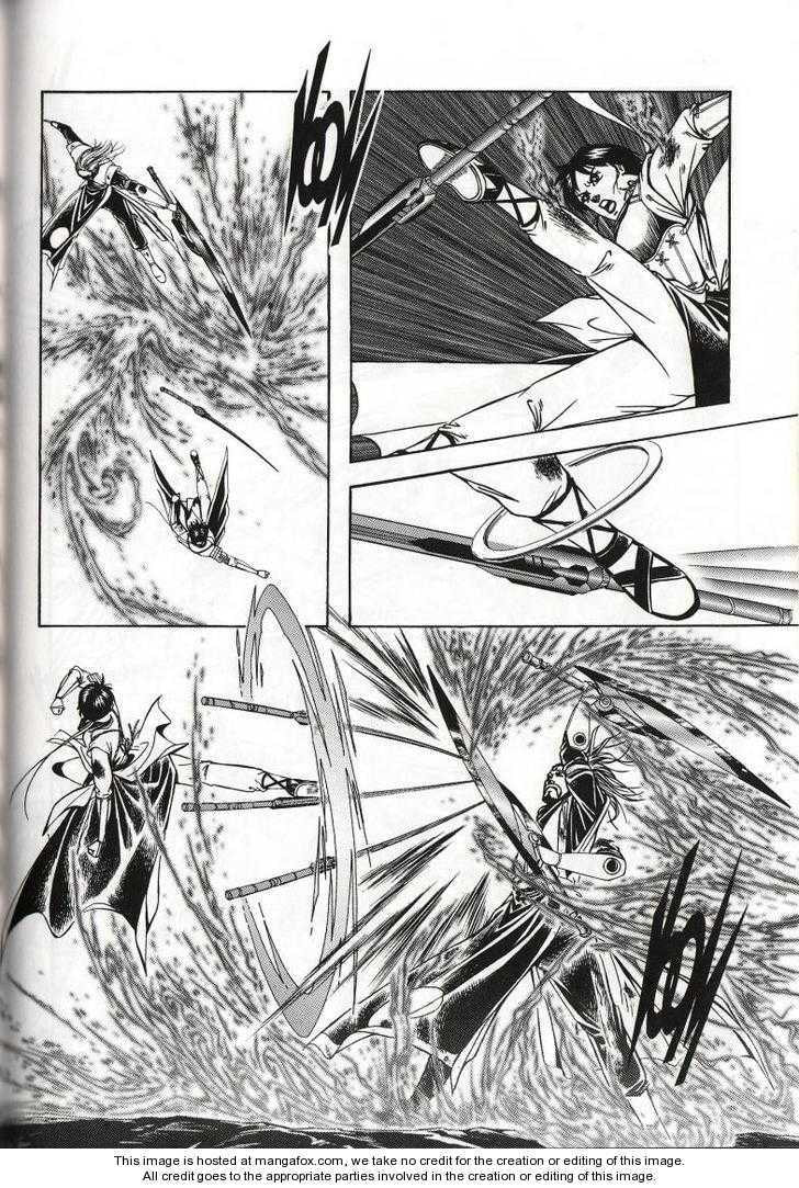 Celestial Zone Chapter 59 page 20 - 