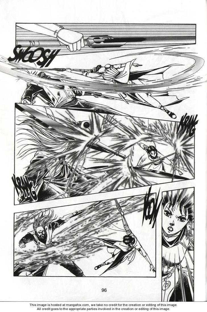 Celestial Zone Chapter 59 page 21 - 