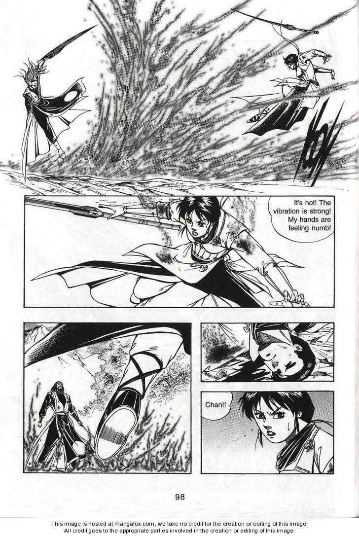 Celestial Zone Chapter 59 page 23 - 