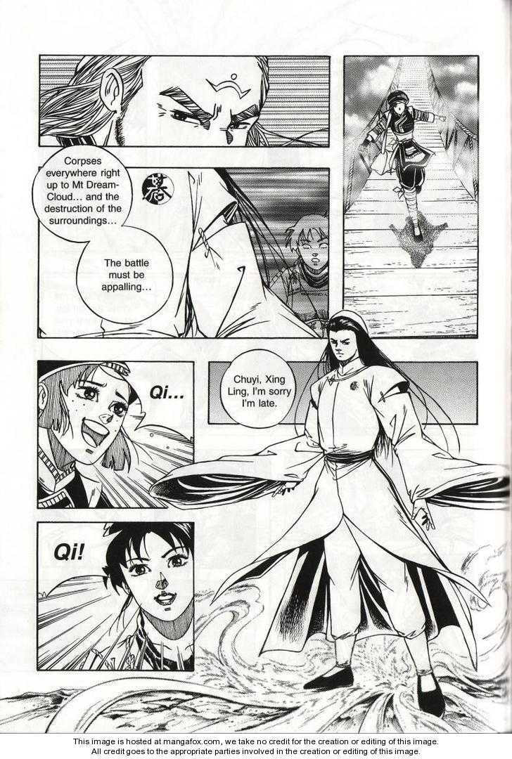 Celestial Zone Chapter 59 page 25 - 