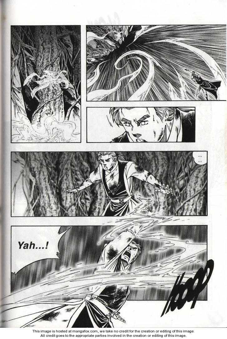 Celestial Zone Chapter 59 page 4 - 