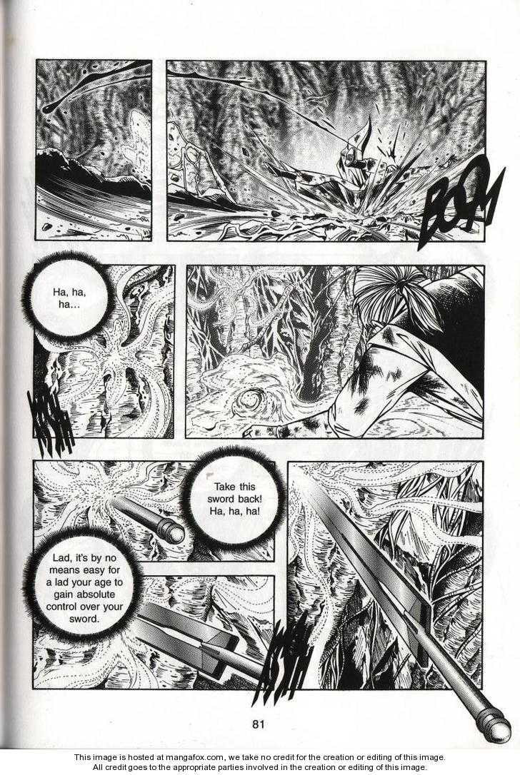 Celestial Zone Chapter 59 page 6 - 