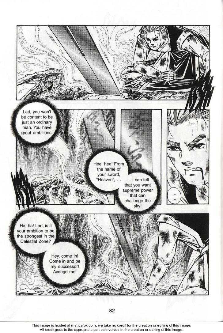 Celestial Zone Chapter 59 page 7 - 