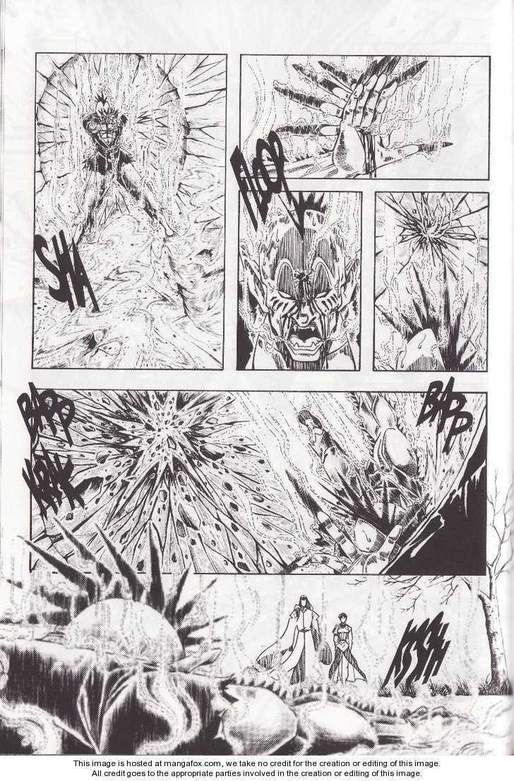 Celestial Zone Chapter 6 page 25 - 
