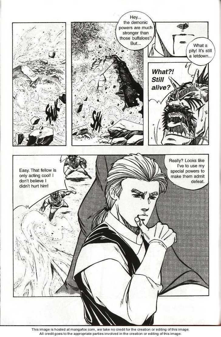 Celestial Zone Chapter 6 page 27 - 