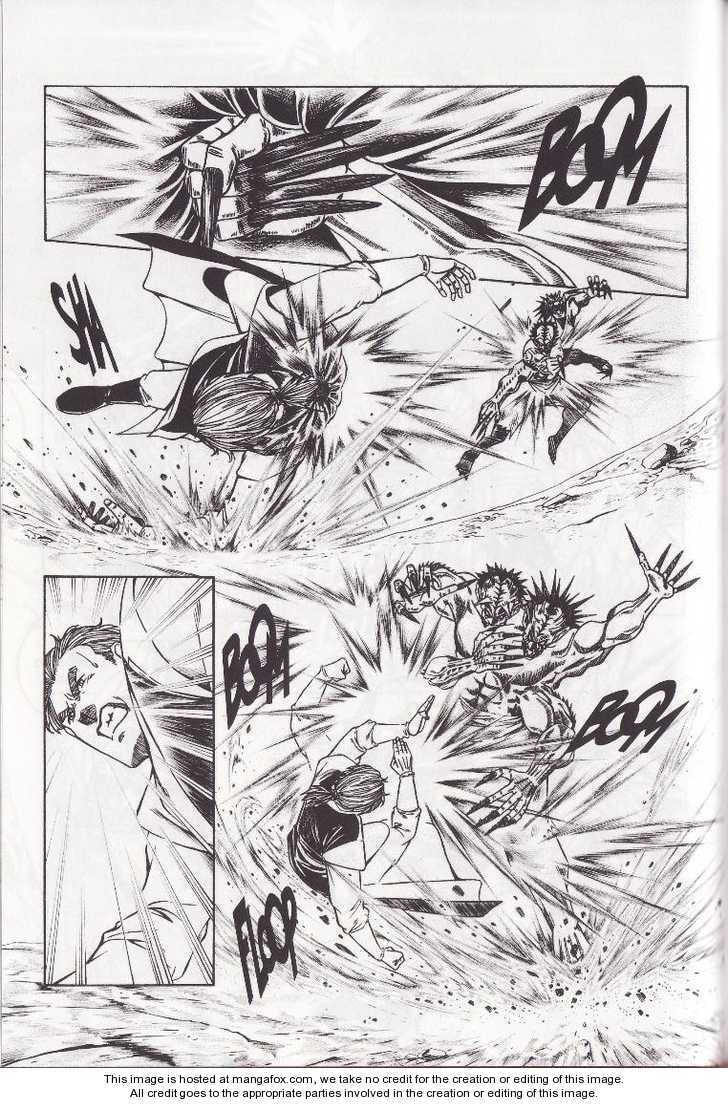 Celestial Zone Chapter 6 page 31 - 