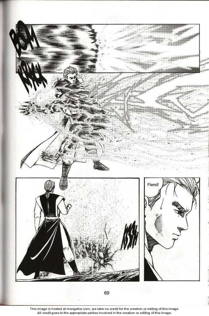Celestial Zone Chapter 6 page 40 - 