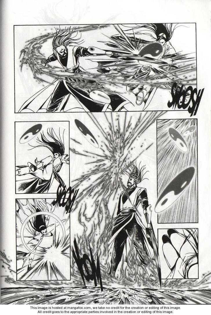 Celestial Zone Chapter 60 page 15 - 